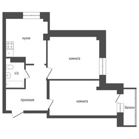 64,3 м², 2-комнатная квартира 7 500 000 ₽ - изображение 41