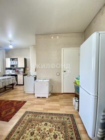 37,5 м², квартира-студия 5 560 000 ₽ - изображение 75