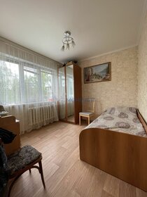 58,6 м², 4-комнатная квартира 5 750 000 ₽ - изображение 28