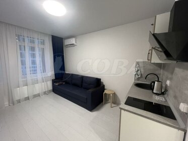 21,9 м², квартира-студия 16 000 ₽ в месяц - изображение 38