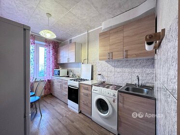 45 м², 2-комнатная квартира 67 000 ₽ в месяц - изображение 1