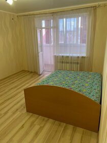 50 м², 1-комнатная квартира 22 000 ₽ в месяц - изображение 34