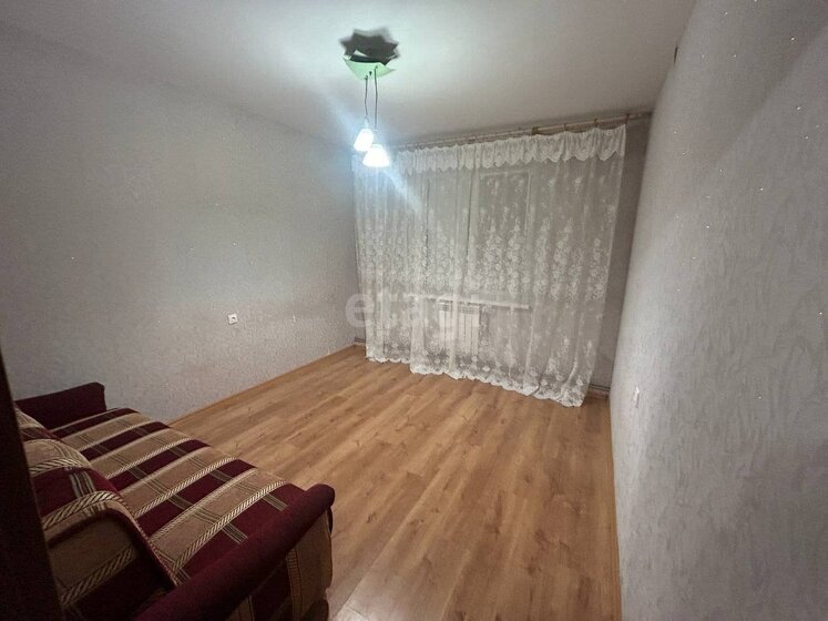73,3 м², 3-комнатная квартира 8 500 000 ₽ - изображение 17