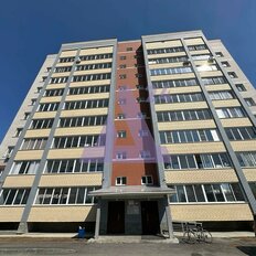 Квартира 41,6 м², 1-комнатная - изображение 1