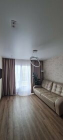 Купить квартиру в новостройке в ЖК «Время» в Москве и МО - изображение 5