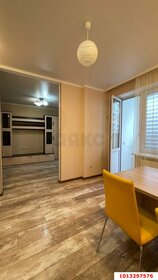 Купить квартиру-студию с площадью до 23 кв.м. на улице 1-я Чулымская в Новосибирске - изображение 33