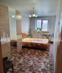 13,4 м², квартира-студия 5 500 000 ₽ - изображение 73