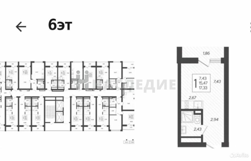 18 м², 1-комнатная квартира 9 135 000 ₽ - изображение 1