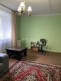 35 м², 1-комнатная квартира 23 000 ₽ в месяц - изображение 49