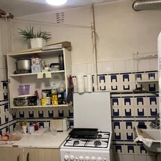 Квартира 45 м², 2-комнатная - изображение 2