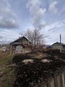 Купить квартиру маленькую в Городском округе Комсомольск-на-Амуре - изображение 14