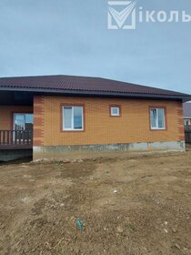 150 м² дом, 10 соток участок 7 650 000 ₽ - изображение 40