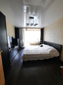 80,9 м², 3-комнатная квартира 11 730 500 ₽ - изображение 45