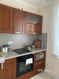 47 м², 2-комнатная квартира 54 500 ₽ в месяц - изображение 9