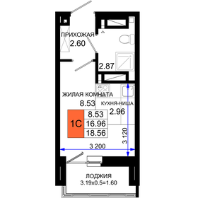 18,6 м², квартира-студия 2 654 080 ₽ - изображение 22