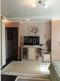 Купить квартиру площадью 100 кв.м. в районе Железнодорожный в Симферополе - изображение 3
