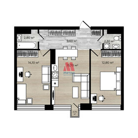 48,6 м², 2-комнатная квартира 4 250 000 ₽ - изображение 26