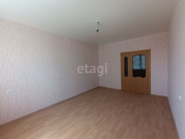 40 м², 1-комнатная квартира 6 100 000 ₽ - изображение 35