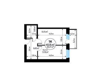 38,8 м², 1-комнатная квартира 4 800 000 ₽ - изображение 77