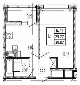 Квартира 30,8 м², 1-комнатная - изображение 1