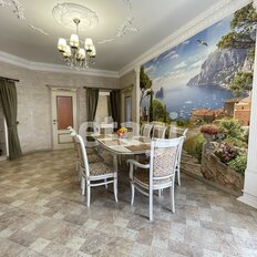 Квартира 126 м², 5-комнатная - изображение 1