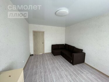 Купить квартиру с евроремонтом и с парковкой в Орловском районе - изображение 29
