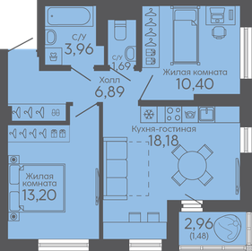 Квартира 55,8 м², 2-комнатная - изображение 1