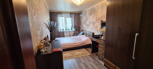 55 м², 2-комнатная квартира 4 850 000 ₽ - изображение 39