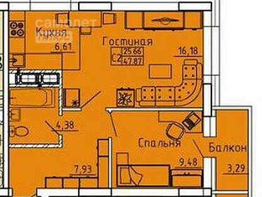 67,9 м², 2-комнатная квартира 7 062 640 ₽ - изображение 41