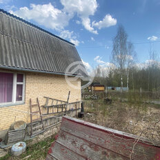 дом + 6 соток, участок - изображение 5