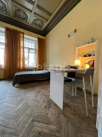 18,1 м², квартира-студия 5 500 000 ₽ - изображение 23