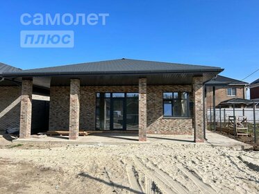 150 м² дом, 5,3 сотки участок 24 000 000 ₽ - изображение 42