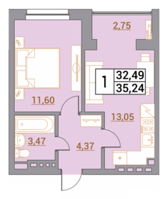 Квартира 35,2 м², 1-комнатная - изображение 1