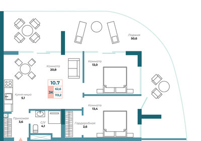 Квартира 113,1 м², 3-комнатные - изображение 1