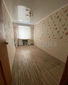 Купить квартиру с раздельным санузлом и в многоэтажном доме в Азове - изображение 18