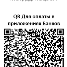 Квартира 58,6 м², 2-комнатная - изображение 2