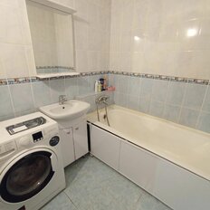 Квартира 43,5 м², 1-комнатная - изображение 5