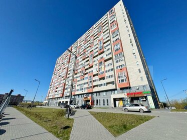 24,3 м², квартира-студия 2 950 000 ₽ - изображение 27