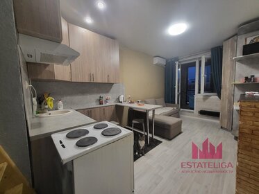 23,5 м², квартира-студия 5 700 000 ₽ - изображение 71