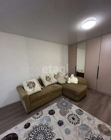 47 м², 2-комнатная квартира 30 000 ₽ в месяц - изображение 29