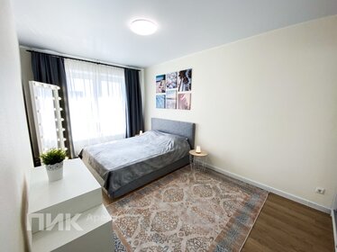 23 м², квартира-студия 44 000 ₽ в месяц - изображение 55