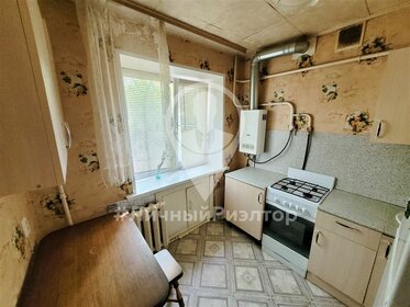 31,9 м², 1-комнатная квартира 2 490 000 ₽ - изображение 38