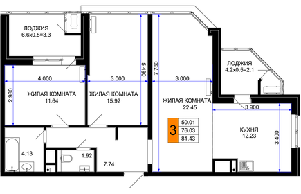 81,2 м², 3-комнатная квартира 8 500 000 ₽ - изображение 53