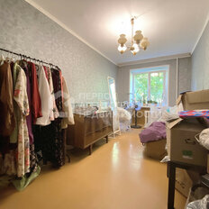 Квартира 44,5 м², 2-комнатная - изображение 5