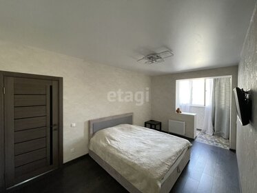 60 м², 2-комнатная квартира 5 900 000 ₽ - изображение 65