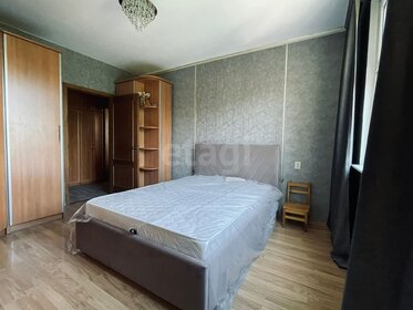 65,7 м², 2-комнатная квартира 18 600 000 ₽ - изображение 28