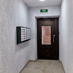 Квартира 24,1 м², студия - изображение 5