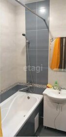 28 м², квартира-студия 25 000 ₽ в месяц - изображение 39