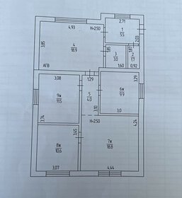 136 м² дом, 6 соток участок 8 700 000 ₽ - изображение 25