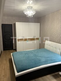 64 м², 3-комнатная квартира 11 900 000 ₽ - изображение 53